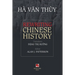 Rewriting Chinese History