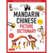 Chinese Picture Dictionary: Learn 1,500 Key Chinese Words and Phrases (Perfect for AP and Hsk Exam Prep, Includes Online Audio)