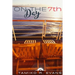 On the 7th Day