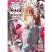 How to Survive as a Maid in a Horror Game (Comic) Vol. 1