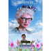 A Promise to Astrid - A True Story: Official Motion Picture Edition