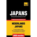 Thematische woordenschat Nederlands-Japans - 9000 woorden