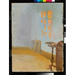 Anna Ancher