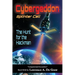 Cybergeddon, Splinter Cell - The Hunt for the Hackman