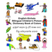 English-Sinhala Bilingual Children's Picture Dictionary Book of Colors