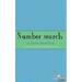 Number Search: 100 of the best number search puzzles