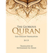 The Glorious Quran: Easy English Translation Juz 21