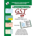 GST Tally ERP9 English