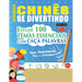 Aprender Chinês Se Divertindo! - Para Principiantes: Fácil a Intermédio - Estude 100 Temas Essenciais Com Caça Palavras - Vol.1
