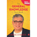 The General Knowledge Quiz Book