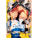 Gogogogo-Go-Ghost!, Vol. 2