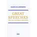 Great Speeches: The Art of Public Speaking