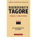 Tagore: Gitanjali or Song Offerings: Introduced by W. B. Yeats