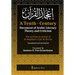 A Tenth - Century: The sections on poetry of Al-Baqillani's I'jaz Al Qur'an