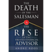 The Death of the Salesman and the Rise of the Trusted Financial Advisor