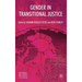 Gender in Transitional Justice