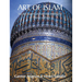 Art of Islam: Sacred beauty and artistic traditions of Islamic culture