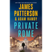 Private Rome: A Private Novel
