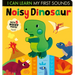 Noisy Dinosaur: With 5 Noisy Parts!