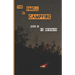 The Smell of Campfire: Poems