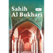Sahih Al Bukhari Volume 1 of 9