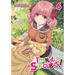I'm Not a Succubus! Vol. 6