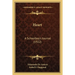 Heart: A Schoolboy's Journal (1922)