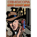 Crimeucopia - Great Googly Moo!