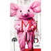 Мышь