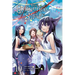 The Eminence in Shadow, Vol. 10 (Manga): Volume 10