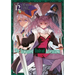 The Unwanted Undead Adventurer (Manga): Volume 12
