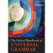 The Oxford Handbook of Universal Grammar