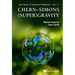 Chern-Simons (Super)Gravity