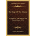 The Siege Of The Alcazar: A History Of The Siege Of The Toledo Alcazar 1936