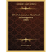 Die Ptolemaischen Munz Und Rechnungswerte (1903)