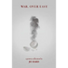 war, over easy: a poetry collection