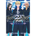 Tokyo Revengers: A Letter from Keisuke Baji Vol. 6
