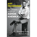 Just Transferred: The Untold Story of Ashok Khemka