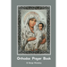 Orthodox Prayer Book