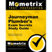 Journeyman Plumber's Exam Secrets Study Guide: Plumber's Test Review for the Journeyman Plumber's Exam