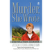 Murder, She Wrote: Destination Murder