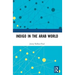 Indigo in the Arab World