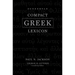 Zondervan Compact Greek Lexicon