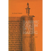 Rabbinic Judaism in the Making: The Halakhah from Ezra to Judah I