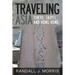 Traveling Asia: Tokyo, Taipei, and Hong Kong