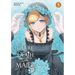 The Duke of Death and His Maid Vol. 5