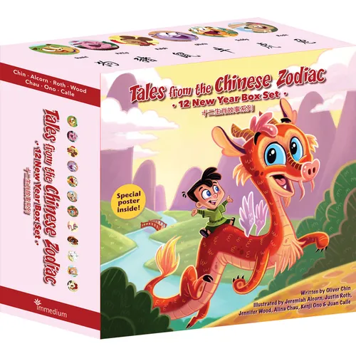 Tales from the Chinese Zodiac: The 12 Year Box Set