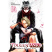 Tougen Anki: Legend of the Cursed Blood, Vol. 4