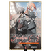 Reincarnated Into a Game as the Hero's Friend: Running the Kingdom Behind the Scenes (Light Novel) Vol. 4