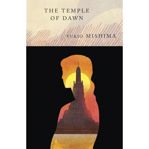 The Temple of Dawn: The Sea of Fertility, 3